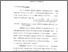[thumbnail of Bab 4.pdf]