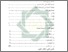 [thumbnail of Daftar Isi.pdf]