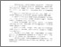 [thumbnail of Bab 5.pdf]