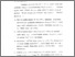 [thumbnail of Bab 5.pdf]