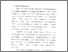 [thumbnail of Bab 3.pdf]