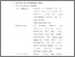 [thumbnail of Bab 4.pdf]