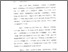 [thumbnail of Bab 1.pdf]