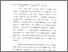 [thumbnail of Bab 4.pdf]