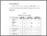 [thumbnail of Bab 4.pdf]