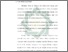 [thumbnail of Bab 1.pdf]