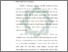 [thumbnail of Bab 2.pdf]