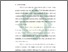[thumbnail of Bab 1.pdf]