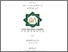 [thumbnail of Cover.pdf]