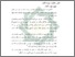 [thumbnail of Bab 2.pdf]