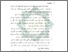 [thumbnail of Bab 5.pdf]