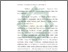 [thumbnail of Abstrak.pdf]