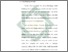 [thumbnail of Bab 1.pdf]