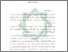 [thumbnail of Bab 1.pdf]