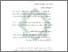 [thumbnail of Bab 2.pdf]