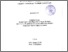 [thumbnail of Cover.pdf]