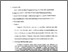 [thumbnail of Bab 1.pdf]