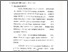 [thumbnail of Bab 3.pdf]