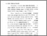 [thumbnail of Bab 1.pdf]