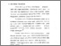 [thumbnail of Bab 2.pdf]
