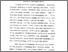 [thumbnail of Bab 4.pdf]
