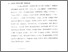 [thumbnail of Bab 1.pdf]