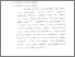 [thumbnail of Bab 2.pdf]