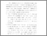 [thumbnail of Bab 5.pdf]