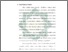 [thumbnail of Bab 1.pdf]