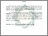 [thumbnail of Abstrak.pdf]