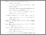 [thumbnail of Daftar pustaka.pdf]