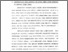 [thumbnail of Bab 4.pdf]