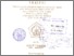[thumbnail of Cover.pdf]