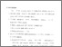 [thumbnail of Bab 5.pdf]