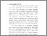 [thumbnail of Bab 1.pdf]