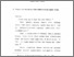[thumbnail of Bab 2.pdf]