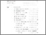 [thumbnail of Daftar isi.pdf]