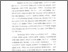[thumbnail of Bab 1.pdf]
