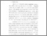 [thumbnail of Bab 2.pdf]