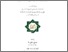 [thumbnail of Cover.pdf]