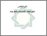 [thumbnail of Bab 5.pdf]
