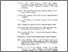 [thumbnail of Daftar Pustaka.pdf]