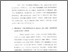 [thumbnail of Bab 4.pdf]