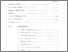 [thumbnail of Daftar Isi.pdf]