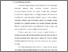 [thumbnail of Bab 1.pdf]
