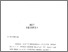 [thumbnail of Bab 5.pdf]