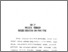 [thumbnail of Bab 4.pdf]