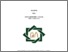 [thumbnail of Cover.pdf]
