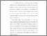 [thumbnail of Bab 1.pdf]