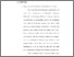 [thumbnail of Bab 3.pdf]